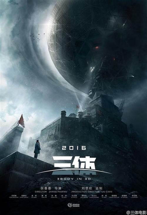 农村房屋是不动产证还是房产证